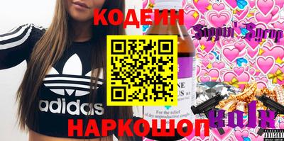 СК Комсомольск-на-Амуре