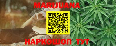 мефедрон мука Конаково