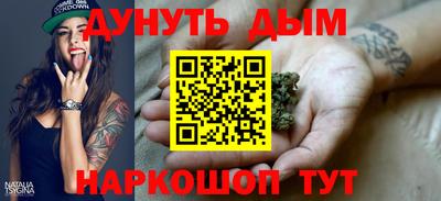 СК Комсомольск-на-Амуре