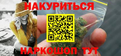 СК Комсомольск-на-Амуре