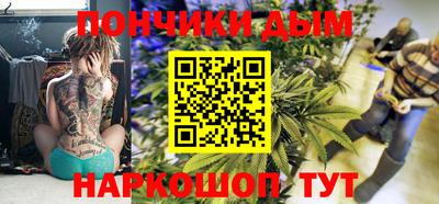 эйфоретик Коммунар