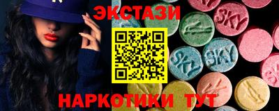мефедрон мука Конаково