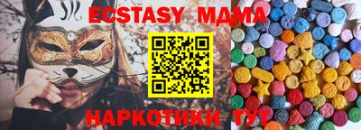 СК Комсомольск-на-Амуре
