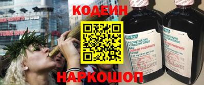 мефедрон мука Конаково