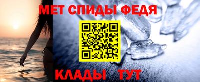 СК Комсомольск-на-Амуре