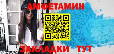 эйфоретик Коммунар