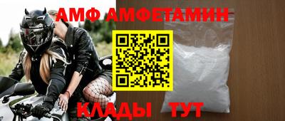 мефедрон мука Конаково