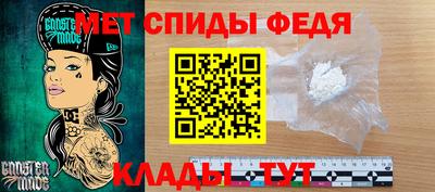 СК Комсомольск-на-Амуре