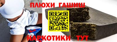 эйфоретик Коммунар