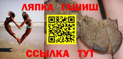 мефедрон мука Конаково