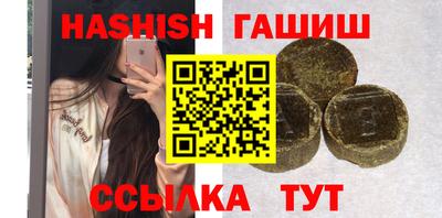 мефедрон мука Конаково