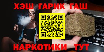 мефедрон мука Конаково