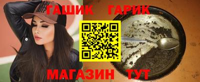 эйфоретик Коммунар