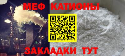 эйфоретик Коммунар