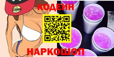 СК Комсомольск-на-Амуре