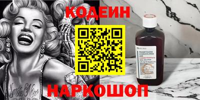 СК Комсомольск-на-Амуре